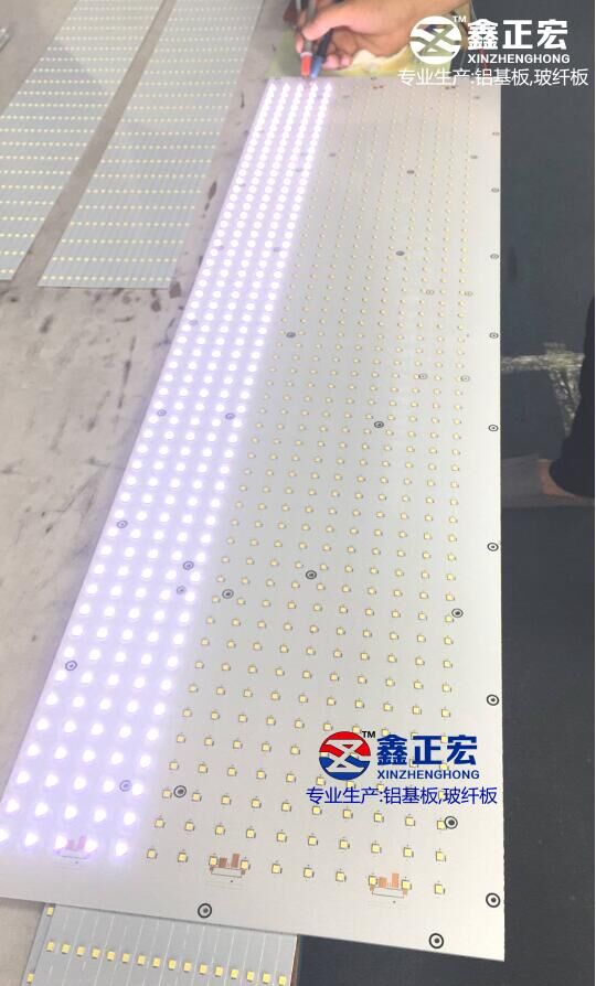 LED·